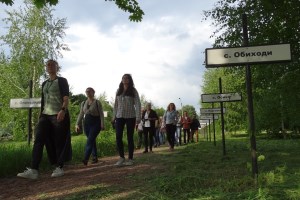 Экскурсия в Чернобыль и Припять
